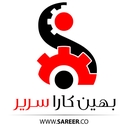 استخدام کارمند فروش (خانم-بوشهر) - بهین کارا سریر | Behin Kara Sareer