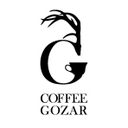 استخدام صندوقدار (شیراز) - مجموعه قهوه گذر | Coffeegozar