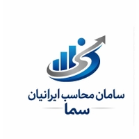 شرکت سامان محاسب