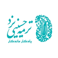 ترمه حسینی - ساتراپی