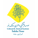 استخدام کارشناس تولید محتوا - موسسه سالک نور | Salek Nour