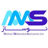 نوساز محاسب صفاهان