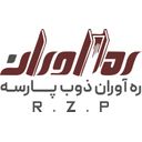 شرکت