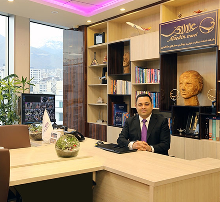 علاءالدین تراول 