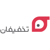 تخفیفان - نت برگ