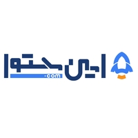مجموعه امین محتوا