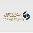 استخدام طراح و گرافیست - فریم استودیو | Frame Studio