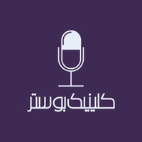 آژانس دیجیتال مارکتینگ کلینیک بوستر
