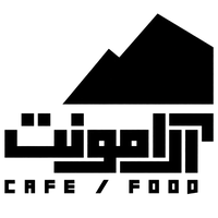 آرامونت