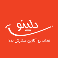 دلینو