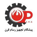 پیشگام تجهیز رسام
