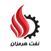 نفت هرمزان