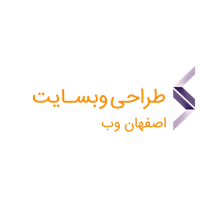 طراحان سایت اصفهان وب