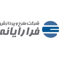 طرح وپردازش فرارایانه
