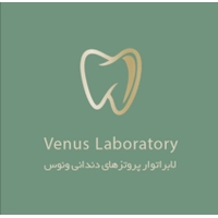 ونوس