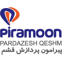 پیرامون پردازش قشم