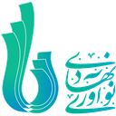 استخدام پژوهشگر (حوزه عرصه های حکمرانی- آقا) - نو اندیشان شفافیت و پیشرفت | Noandishan Shafafiat & Pishraft