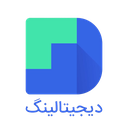 استخدام کارشناس فروش تلفنی - دیجیتالینگ | Digitaling