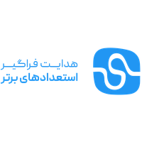 استعداد برتر