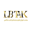 استخدام اپراتور دستگاه چاپ (آقا) - چاپ تک | Chap Tak