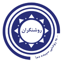 استخدام کارشناس فروش سازمانی (B2B) - مشاوره مالی و مدیریت روشنگران سحر | Roshangarane Sahar