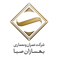 بهسازان صبا