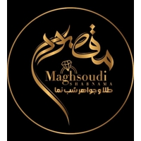 گالری طلا و جواهر مقصودی