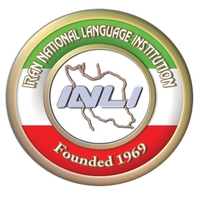 زبانکده ملی ایران (شعبه میدان آزادی)