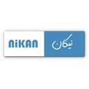 استخدام منشی اداری - نیکان | Nikan