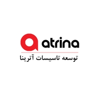 توسعه تاسیسات آترینا