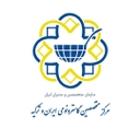 استخدام کارشناس فروش سازمانی - متخصصین ومدیران ایران مرکز تخصصی گاسترونومی ایران وترکیه | Gastronomi Iran & Turkish