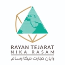 استخدام حسابدار (آقا) - رایان تجارت نیکا رسام | Rayan Tejarat Nika Rasam