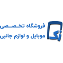 استخدام طراح و گرافیست - رک موبایل | Rook Mobile