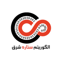 الگوریتم شرق
