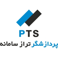 پردازشگر تراز سامانه