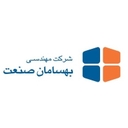 استخدام کارشناس فروش (چوب) - بهسامان صنعت | Behsaman Sanat