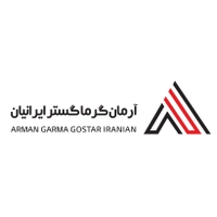 آرمان گرماگستر ایرانیان