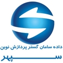 استخدام کارمند اداری(خانم) - داده سامان گستر پردازش نوین سپهر | Dss Novin IT