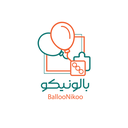 استخدام ادمین سایت(خانم) - بالونیکو | Balloonikoo