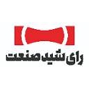 استخدام حسابدار - رای شید صنعت | Rayshid Sanat