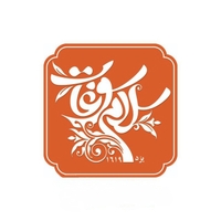 سلام سوغات
