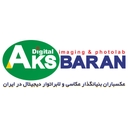 استخدام عکاس و ادیتور (خانم) - عکسباران | Aksbaran