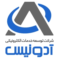 توسعه خدمات الکترونیکی آدونیس
