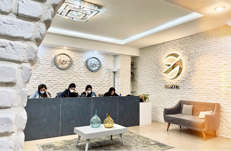 هلدینگ بین المللی G2 