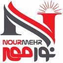 استخدام کمک حسابدار (خانم) - فروشگاه نورمهر | Noormehr Store