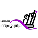استخدام طراح سایت وردپرس (Wordpress-دورکاری-گلستان تهران) - فراسوی حرکت | Farasooye Harkat