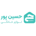 استخدام  سالنکار(ارومیه) - بازرگانی لوازم خانگی حسین پور | Bazargani Hosseinpour