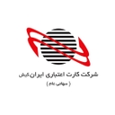 استخدام پشتیبان دستگاه کارتخوان - کارت اعتباری ایران کیش | Irankish