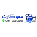 استخدام ادمین تولید محتوا(خانم) - سی کارت | 30cart