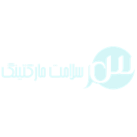 سلامت مارکتینگ